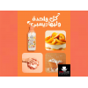 EVA OPTIMUM CARE RECIPE PEACH SCENT REVITALIZING BLEND — SHOWER CREAM FOR DRY SKIN 370 ML